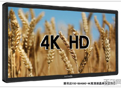 4K����ǈ��������@ʾÿ���ӑB(t��i)˲�g