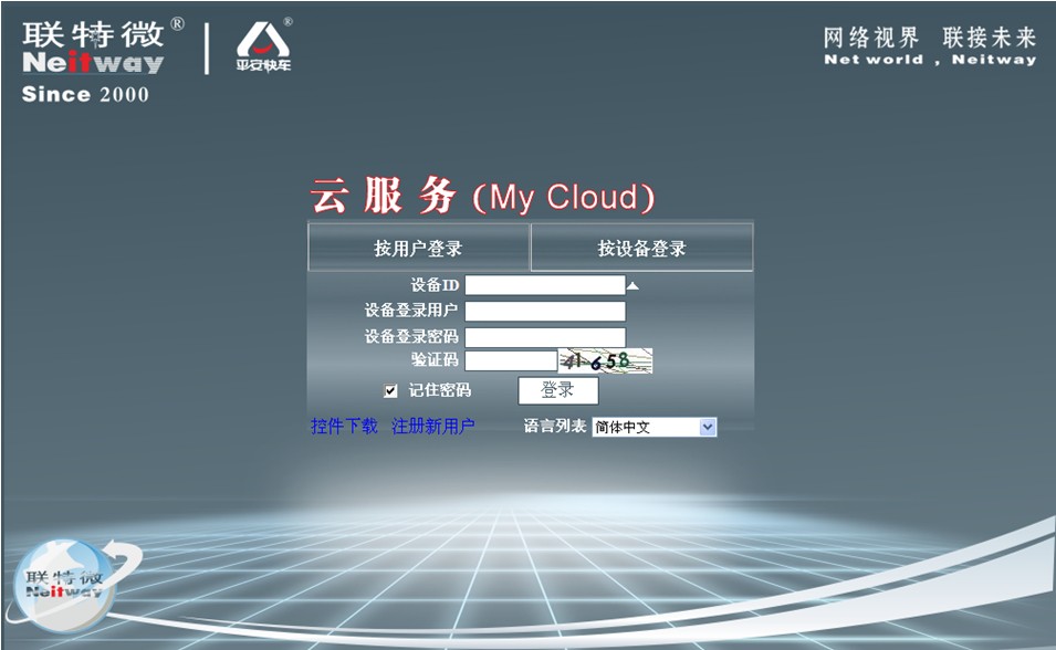 ���ơ�����(w��)����W(w��ng)�j(lu��)�z��C(j��)�����h(yu��n)�̱O(ji��n)���S������