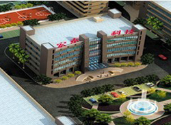 Ȫ���к�̩�Ƽ�������޹�˾