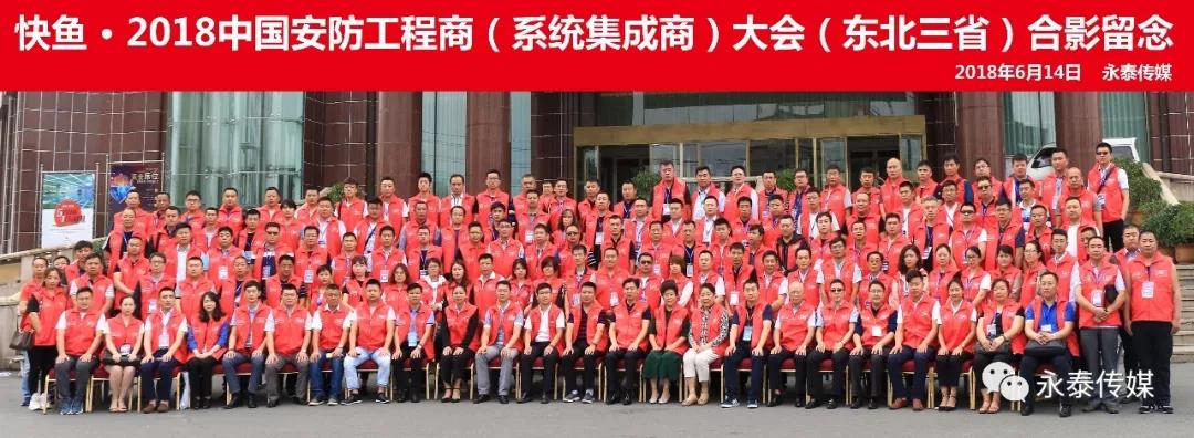 ��ʮ�ߌ��Ї����������̣�ϵ�y(t��ng)�����̣�������|����ʡ