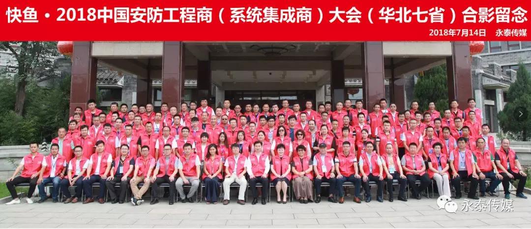 ��ʮ�Ō��Ї����������̣�ϵ�y(t��ng)�����̣�������A����ʡ