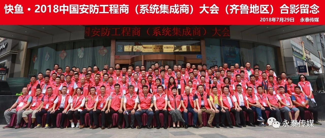 �ڶ�ʮ���Ї����������̣�ϵ�y(t��ng)�����̣�������R��?sh��)؅^(q��)