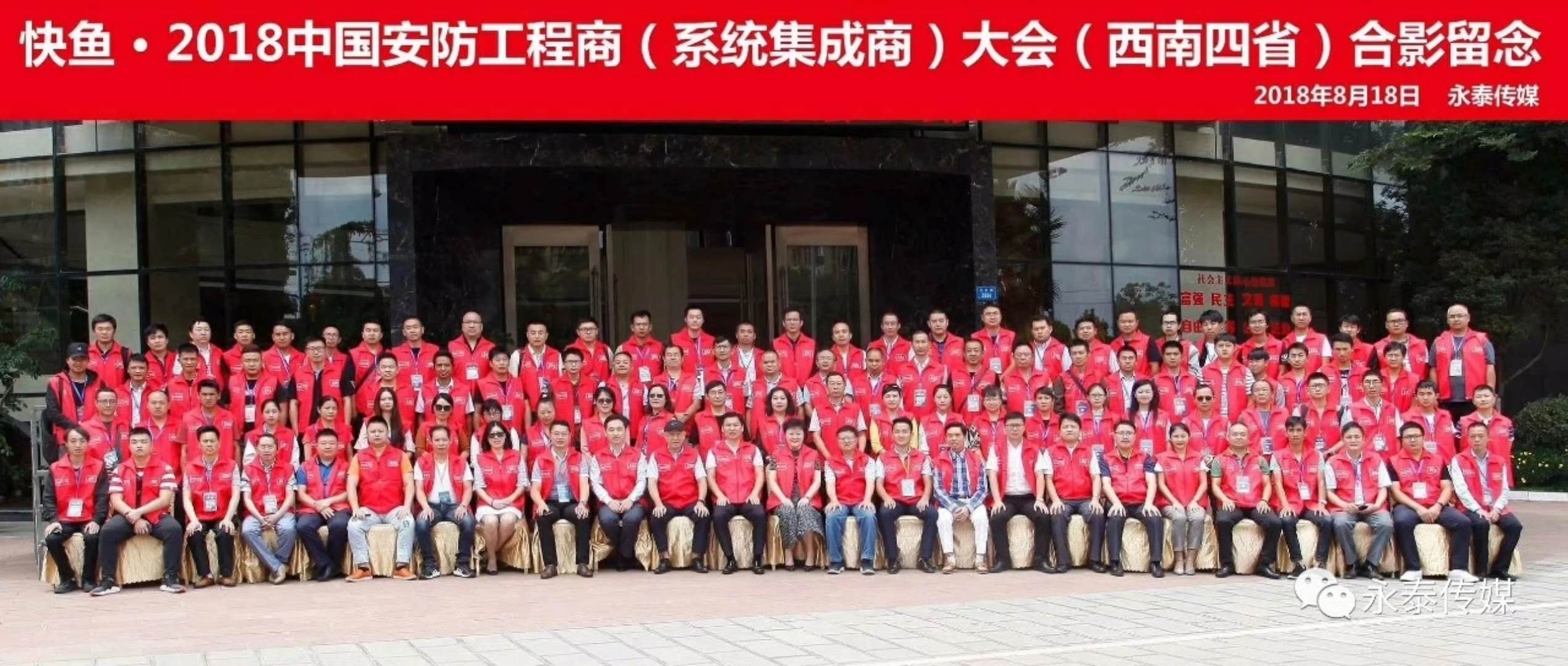  �ڶ�ʮһ���Ї����������̣�ϵ�y(t��ng)�����̣���������ϵ�