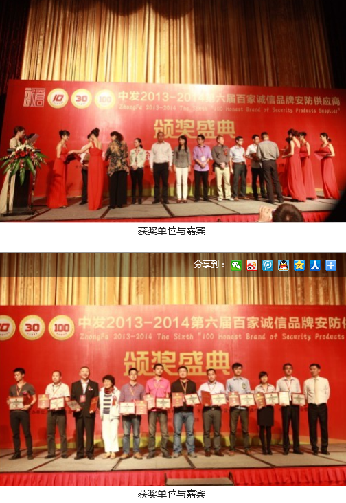 �����ðټ��\��Ʒ�ư����������C����Y