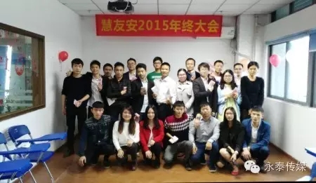 2015���Ѱ����(li��n)�g���A�M��Ļ