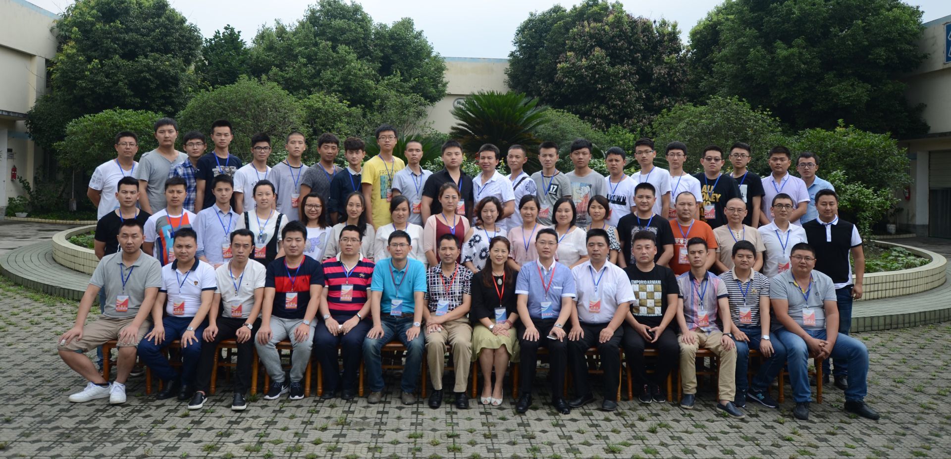 2016������Ƽ������N����Ӗ(x��n)���(hu��)�ݾ�