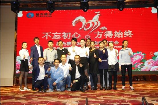 Big Date�����ǹ����Ĵ�����