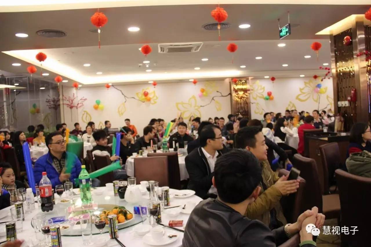 �����л�ҕ������޹�˾2016β������˲�g