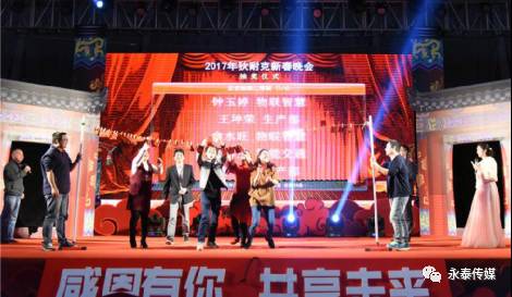 ̫���ˣ����Ϳ�2017���´����(hu��)���ȴ�����