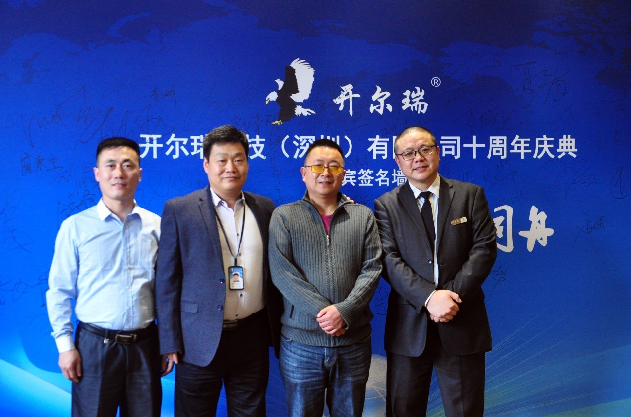 �������桿�_����ʮ����c��F(xi��n)�����