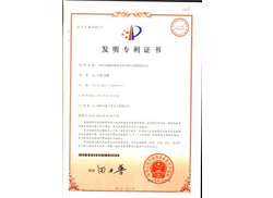 ����ף�R��ǧ��s�@����ҕ�l�O(ji��n)�ؼ��g(sh��)�I(l��ng)��l(f��)������