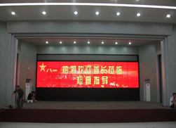 TCLҺ��ƴ��ϵ�y(t��ng)���B�Tĳ���(du��)