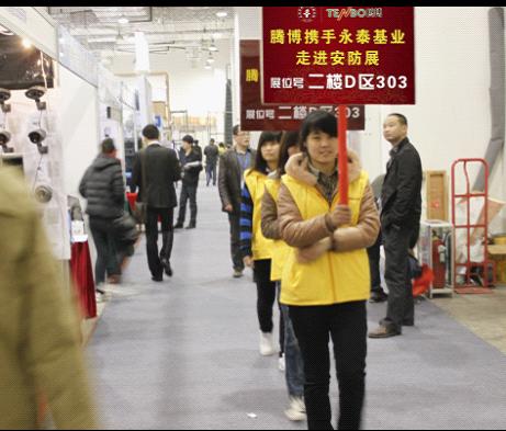 �v���y����̩���I(y��)���M���ϰ���չ��M�Y(ji��)��