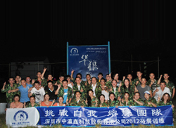 ����ΠI�N�F(tu��n)�(du��)�e�Б�����չӖ(x��n)��