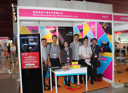 ��ǧ��ҹҕ�x���ڶYƷչ�ܡ���(g��)���b���ԡ��H�A