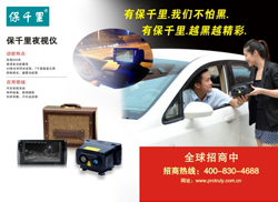 Ī�����_(t��i)��ǧ��ҹҕ�x��! �_(k��i)܇(ch��)��ȫϵ��(sh��)����5��