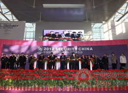 2012���Ї����H���������ȫ�a(ch��n)Ʒ���[��¡���_Ļ