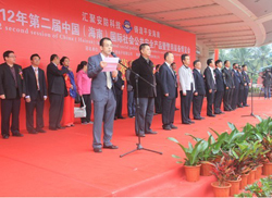 ��ǧ�չ2012�Ї������ϣ����H���������ȫ�a(ch��n)Ʒ�߾�