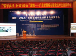 ��ǧ��۾ۏV�|�������g(sh��)����������(chu��ng)�����ИI(y��)�°l(f��)չ