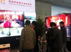 �۰���Һ��ƴ�����W���ǈ�(ch��ng)2013�Ͼ�����չ