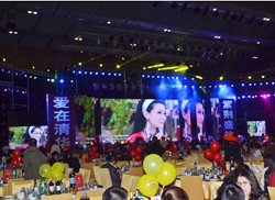 ��ǧ�����U�I(y��)������2013���A���G��I(y��)�����ʢ��