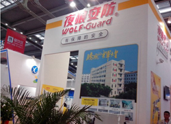 ҹ���@�G��2013���ڰ�����(hu��)