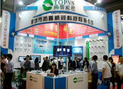 ������ҕʢ�b����2013���ڰ�����(hu��)