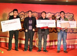 ���Ϳ�2014��ȡ����ľ��������Aδ�����I�N����A�M��