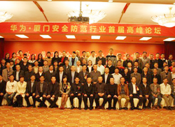 �B�T�����ИI(y��)�׌ø߷�Փ���A�M��Ļ