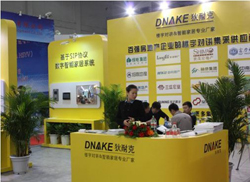 ���Ϳ�����2014�ؑc������(hu��)