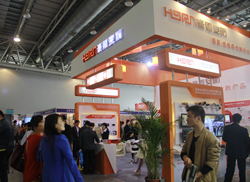 ��������2014(�Ϸ�)��(gu��)�H���(hu��)������ȫ�a(ch��n)Ʒ�߾����b�䲩