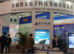 ��Ѹ�_(d��)�������ల�հ���չ