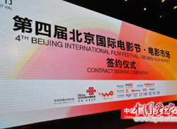 �Ї�(gu��)�����ǡ��ս���������(gu��)�H�Ӱ��(ji��) �����(gu��)�H��(qu��n)��Ӱҕ��