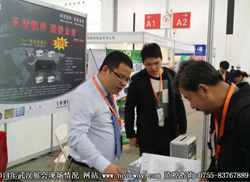 (li��n)��΢��������2014�Ї���h����չ