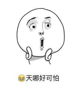 ���ܱO(ji��n)��ϵ�y(t��ng)�����O(ji��n)��so easy