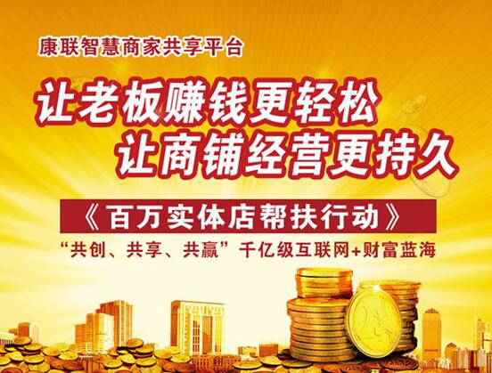 ��(li��n)�ǻ��̼ҹ���ƽ�_푑�(y��ng)����(w��)Ժ���P(gu��n)���Ƅӌ��w���ۄ�(chu��ng)