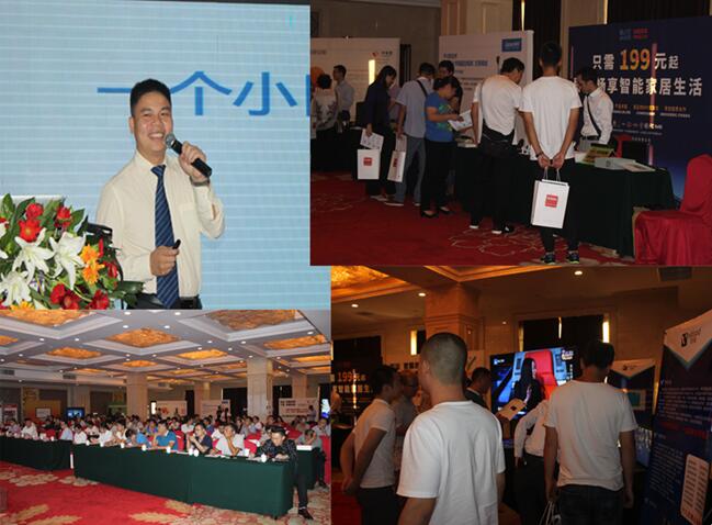 �R����ҕ�A��ٝ�����Ї�(gu��)���ܰ����ИI(y��)��ӑ��(hu��)�ό�վ��