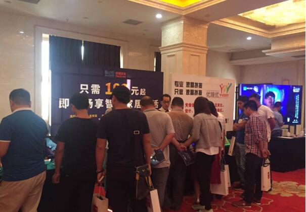 �����ơ��¼��g(sh��)•�®a(ch��n)Ʒ•��ģʽ��ȫ��(gu��)Ѳչ