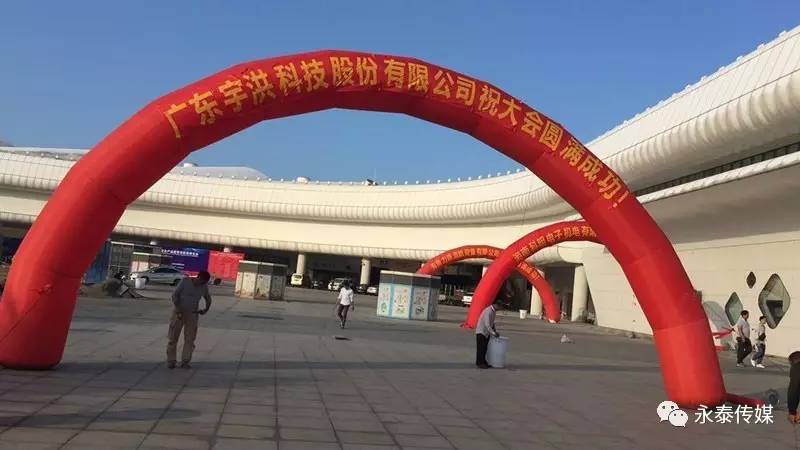 �V������ǻۂ�ݔ��Q�������ຣ�ϰ���չ