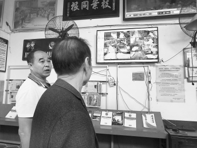 ���壺�ǻ۰���ȫ��򡰿��ҡ�