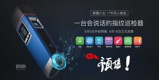 ���������������ׄ�(chu��ng)��ָ�y�R(sh��)�e�c�����Z(y��)�������ں�