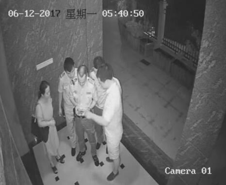 ������ɽ���@�e���������������p�ɶ��^һ����