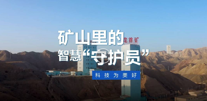 �𴨼��F(tu��n)x������ҕ����(sh��)�ǿƼ������a(ch��n)���|(zh��)��Ч