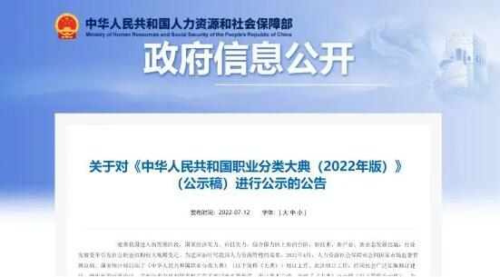 �°�����I(y��)���乫ʾ�������ИI(y��)�ɂ��I(y��)���x����