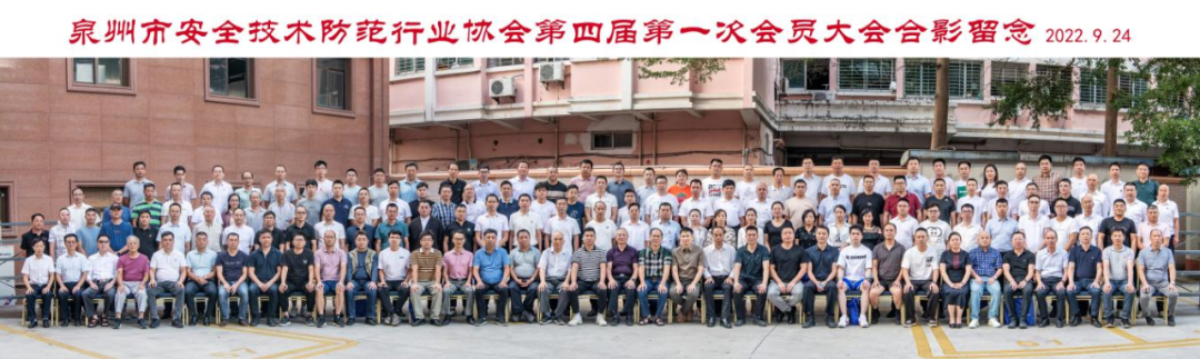 Ȫ���а�ȫ���g(sh��)�����ИI(y��)�f(xi��)�����Č� ��һ�Ε��T�������