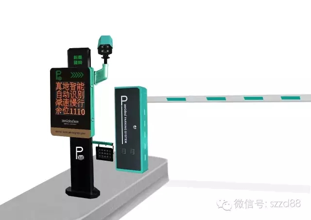 �������ٝ��2016��EBC���Ї����������̴�� (������ʡ