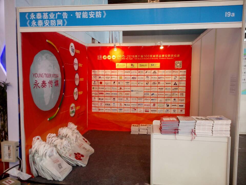 ��̩��ý�����Ϻ�չ����Ӱ