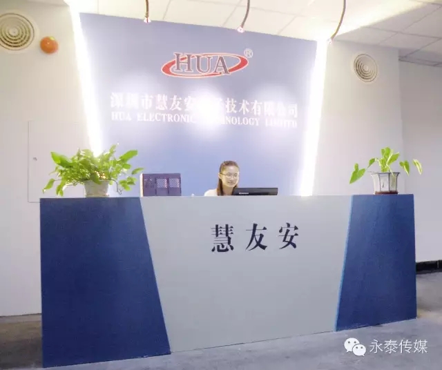 ���Ѱ�ٝ��2016��EBC���Ї�(gu��)���������̴��(hu��) (�A����ʡ��