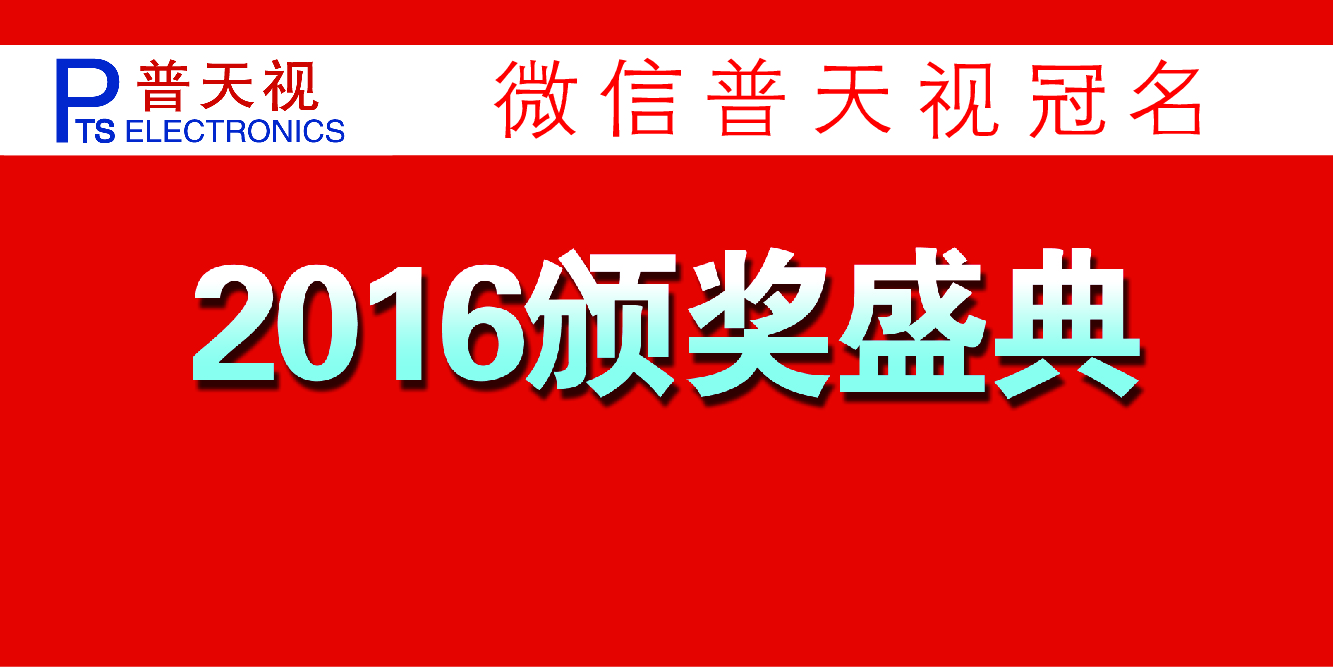 ��9���\(ch��ng)���Ї�(gu��)�����ИI(y��)�C��(ji��ng)��Yʢ���_(k��i)��