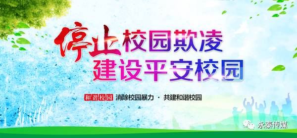 �z��ǰ11��������У�@���豩�����ﰸ1114��